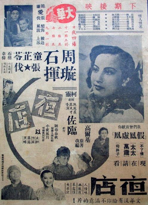 办个资质认定证书